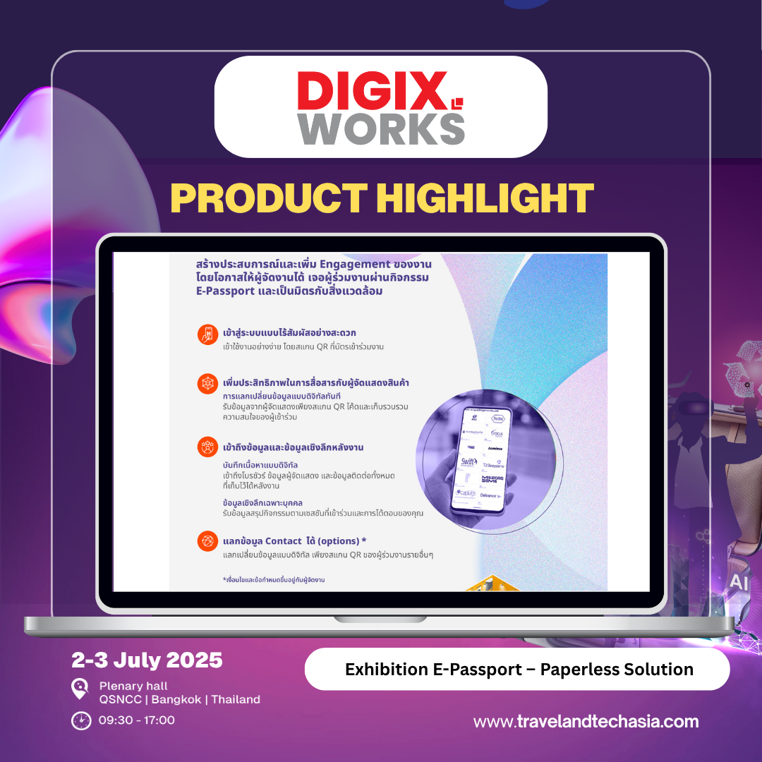 Digix Works (1)